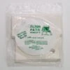 Mini Jet Filter Pads - #3 Sterile 3 Count -Northern Brewer Shop image 2243 4fac3a5b e131 48d4 aa72 ce758deb8db8