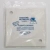 Super Jet Filter Pads - #1 Coarse - 3 Count -Northern Brewer Shop image 2244 7aaf4a4e a1ad 45eb a793 fa7cba537198
